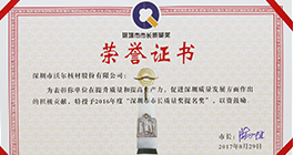 凯发·k8(中国游)官方网站