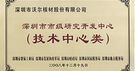 凯发·k8(中国游)官方网站